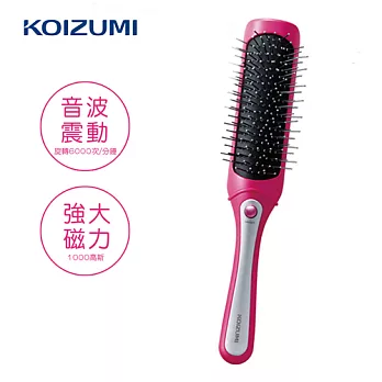 【KOIZUMI小泉成器】音波磁氣美髮梳 袖珍款-桃紅 KZB-0030VP