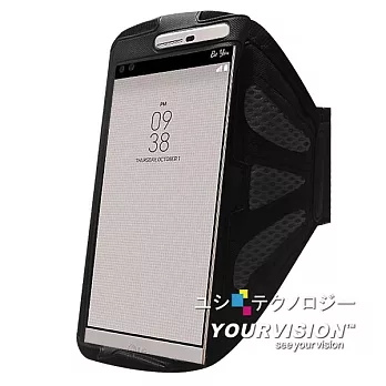 LG V10 5.7吋 運動防護臂套_黑