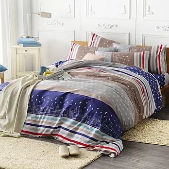 英國Abelia《星空夜曲》加大四件式被套床包組