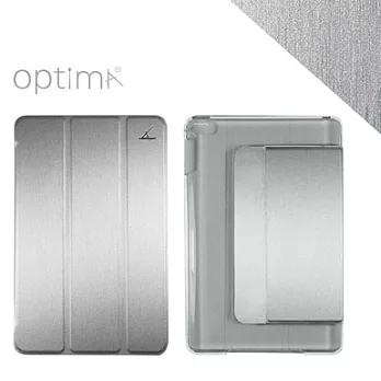 Optima iPad mini 4 璀璨系列 多角度 平板保護殼銀色