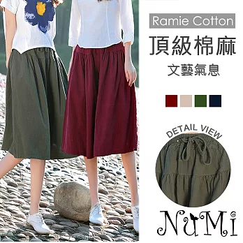 【NuMi】文藝寬鬆棉麻褲裙(M~XXL適穿)FREE墨綠色