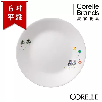 【美國康寧 CORELLE】悠閒午後 6吋平盤-106EW