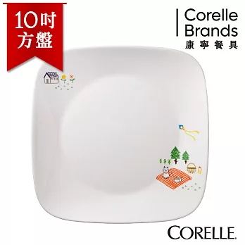 【美國康寧 CORELLE】悠閒午後方型 方型10.25吋大餐盤(晚餐盤)-2213EW