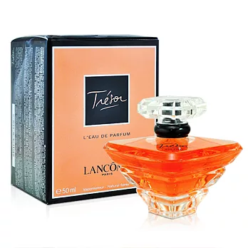 【LANCOME 蘭蔻】璀璨噴霧式香水(50ml)