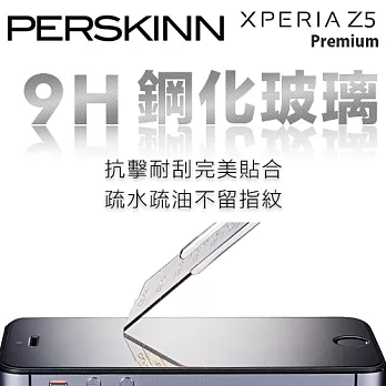 《PerSkinn》9H鋼化玻璃保護貼- Sony Xperia Z5 Premium