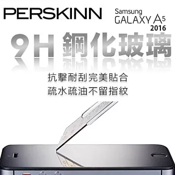 《PerSkinn》9H鋼化玻璃保護貼- Samsung A5(2016)