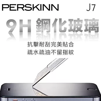 《PerSkinn》9H鋼化玻璃保護貼- Samsung Galaxy J7