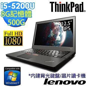 【Lenovo】ThinkPad X250 12.5吋 i5-5200U 8G記憶體 FHD商務筆電-Win7專業版(20CMA06YTW)