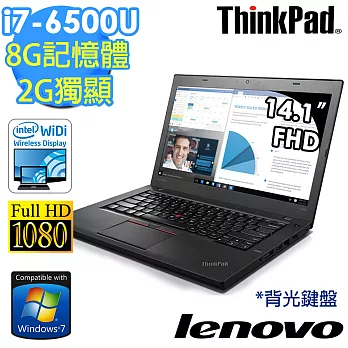 【Lenovo】ThinkPad T460 14吋 i7-6500U 2G獨顯 1TB FHD商務筆電-Win7專業版(20FNA00VTW)