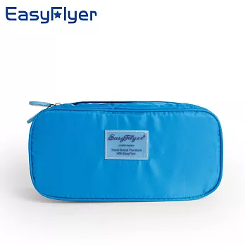 EasyFlyer易飛翔-旅行便捷內衣包-藍