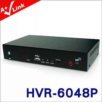 A+V Link 觀享錄II 歡樂時光收藏機 (HVR-6048P)