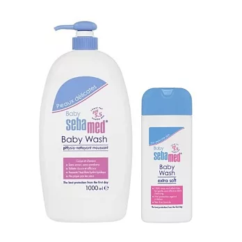 【U】sebamed 施巴 - 嬰兒舒敏呵護超值組