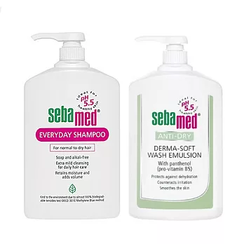 【U】sebamed 施巴 - 尊寵全效洗沐組(B)