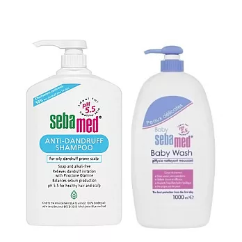 【U】sebamed 施巴 - 美妍溫和沐浴組(A)