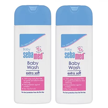 【U】sebamed 施巴 - 嬰兒舒敏乳液超值組 (2瓶/組)