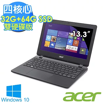 【Acer】ES1 13.3吋 《32G+64G雙硬碟》四核心 Win10 超值文書筆電(黑) (ES1-331-C2DE)★送4G記憶體(工程師拆封安裝，原2G不收回)