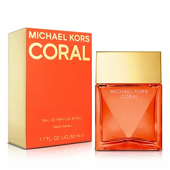 Michael Kors 經典‧珊瑚橘女性淡香精(50ml)-送品牌小香