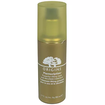 Origins品木宣言 駐顏有樹緊緻抗痕頸霜(50ml)