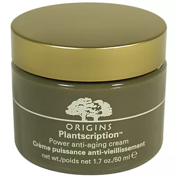 Origins品木宣言 駐顏有樹緊緻抗痕乳霜(50ml)