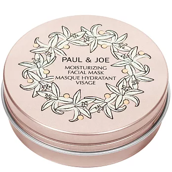 PAUL&JOE 橙花絲潤紓壓面膜(79ml)