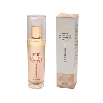 Yoebo-亮采活顏珍珠霜(30ml)