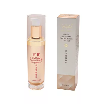 Yoebo-控油緊緻精華(30ml)