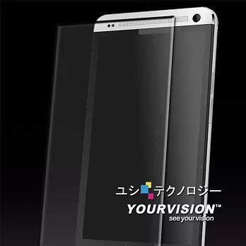 嚴選奇機膜 Xiaomi 小米5 5.15吋 9H 超薄 鋼化級玻璃膜 弧面美化螢幕保護貼