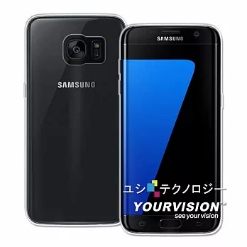 Samsung Galaxy S7 Edge 晶亮清透高質感保護套