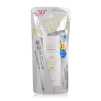 KANEBO 佳麗寶 ALLIE EX UV高效防曬乳-輕透潤白型 N SPF50 PA+++(25ml)