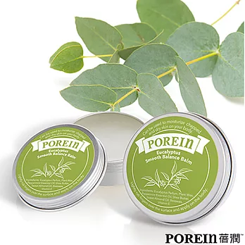 蓓潤POREIN舒活平衡膏-尤加利20ml