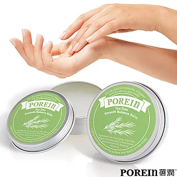 蓓潤POREIN舒活平衡膏-茶樹20ml