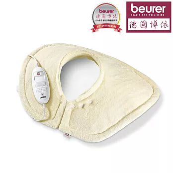 德國博依beurer-肩頸專用 熱敷墊(電檢版) HK54 / HK-54