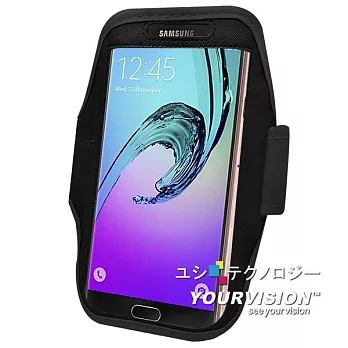 Samsung Galaxy A5 5.2吋 簡約風運動臂套_黑