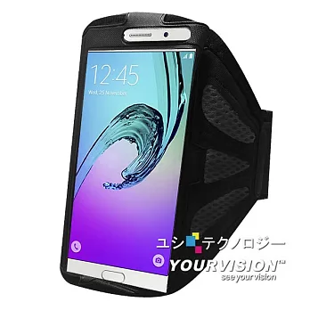 Samsung Galaxy A7 5.5吋 專用運動防護臂套_黑