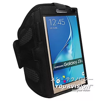 Samsung Galaxy J3 5吋 專用運動防護臂套_黑