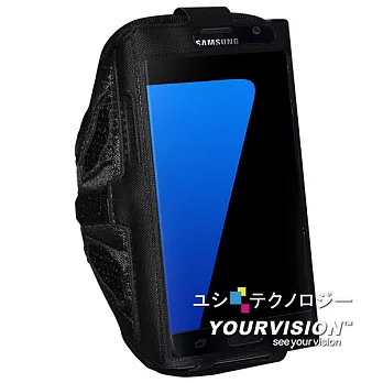 Samsung Galaxy S7 5.1吋 專用運動防護臂套黑