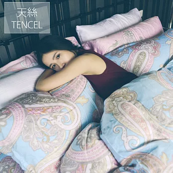 PRIMARIO 【糖婚日記】台灣製 100%奧地利天絲 加大兩用被套床包四件組-糖婚日記