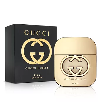 Gucci Guilty Eau 罪愛女性淡香水(50ml)-送品牌身體乳