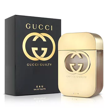 Gucci Guilty Eau 罪愛女性淡香水(75ml)-送品牌身體乳