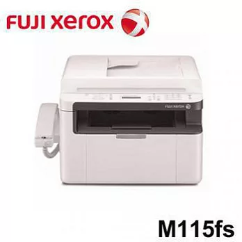 FujiXerox 富士全錄 DocuPrint M115fs A4黑白雷射多功能傳真複合機