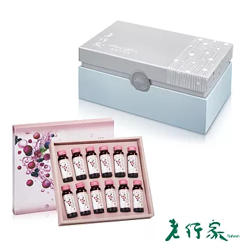 【老行家】珍珠粉禮盒(120入裝)+新珍珠美莓飲禮盒(12瓶入)