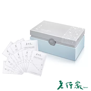 【老行家】珍珠粉禮盒(120入裝)+頂級珍珠粉面膜(三盒)