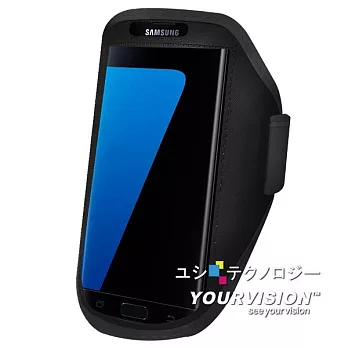 Samsung Galaxy S7 Edge 5.5吋 簡約風運動臂套黑