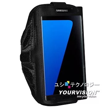 Samsung Galaxy S7 Edge 5.5吋 運動防護臂套_黑