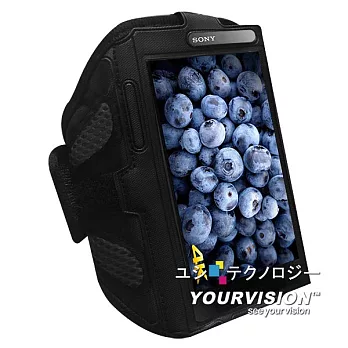 SONY Xperia Z5 Premium 5.5吋 運動防護臂套_黑