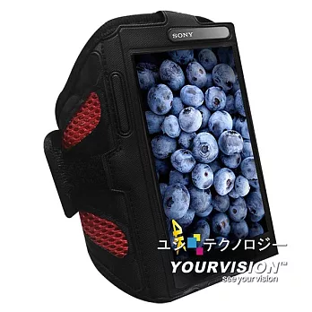 SONY Xperia Z5 Premium 5.5吋 運動防護臂套_紅