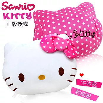 Hello Kitty 凱蒂貓造型 桃紅色點點 暖手枕 抱枕 靠枕 沙發枕 裝飾枕
