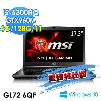 【msi微星】GL72 6QF-485TW 17.3吋 i5-6300HQ GTX960M(雙碟特仕版)