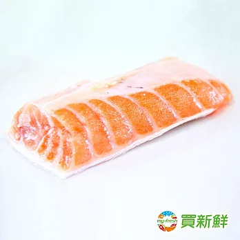 【買新鮮】鮭魚肚條500g±10%X3份(免運)