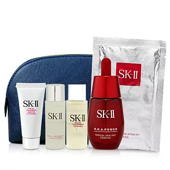 【SK-II】超肌能精萃優惠組